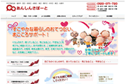 ansin-sa_20180131183905903.png