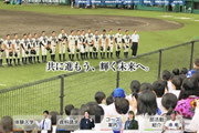 松浦建設株式会社様