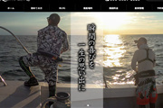 福岡県臨床衛生検査技師会