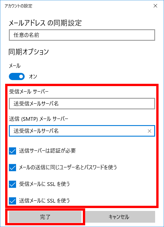 windows10